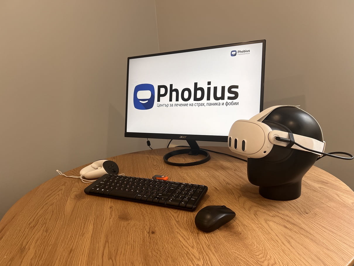 Phobius Sofia 2